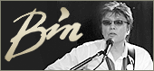 BIN